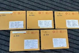 郑州这所小学收到5封回信，来自联合国秘书长古特雷斯图片