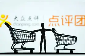 提升透明度，网络评价类平台一次有效尝试 | 新京报评论图片