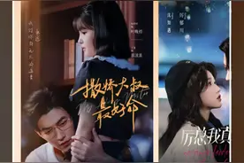 红果短剧与芒果TV达成合作：实现流量联动，制作方可共享双平台分账图片