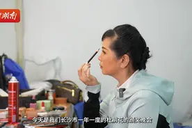 非遗正Young（四）•花鼓戏①|走进后台，听传承人胡建忠的花鼓人生图片