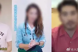 乔任梁父亲喊话撕下AI伪善面具，媒体：技术本无罪，复活须规范图片
