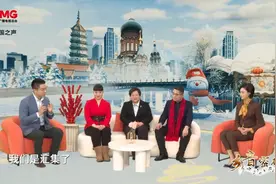 长在笑点上的东北话为啥如此魔性？快来学一学图片