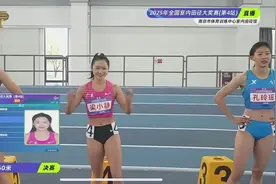 创赛季最佳夺冠！肇庆运动员梁小静：南京是我的福地图片