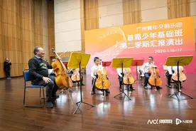 广州青年交响乐团“少年基础班”6月30日截止报名图片