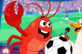 苏超2.0来了！“情歌对唱”模式开启：“爱”要大声唱出来图片