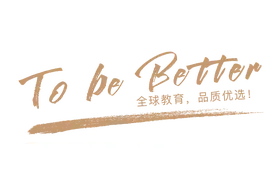 暑假孩子去哪儿? 新东方国际游学夏令营全攻略！图片