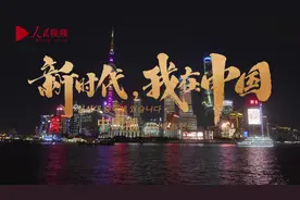 新时代，我在中国｜韩国媳妇：在石家庄体验中国传统文化图片