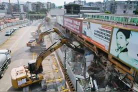 广州三元里村城中村改造项目首开区安置房地块开拆图片