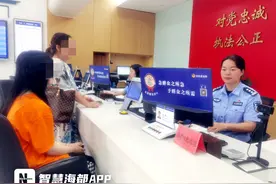 高考前一天丢失身份证，民警一天内完成补办！图片