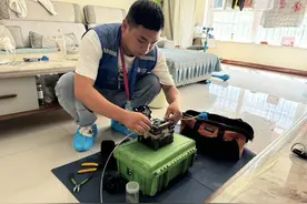 暖心救人！他的名字叫“移动装维小哥”图片