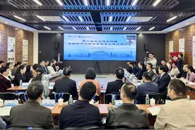 第二届中文传承传播暨国际中文教育学科专业建设研讨会在暨大举行图片