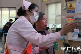 60岁及以上免挂号费！河西这家医院365天公益服务“不打烊”图片