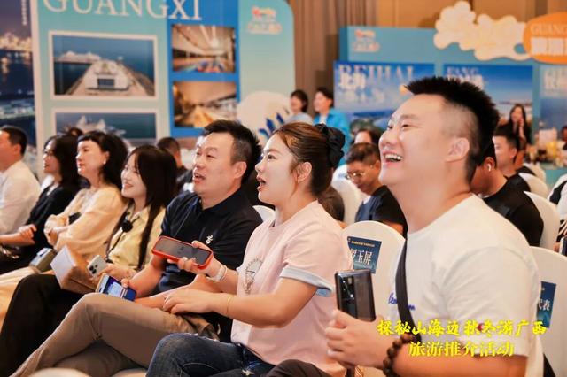 “渝”见广西，探边玩海！广西旅游推介活动走进重庆