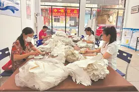 零工市场找工作，靠谱图片
