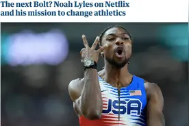 渴望为田径带来更多流量，莱尔斯会是下一位博尔特吗？图片
