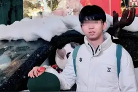 22岁在沪工作小伙登黄山失联多日，家属发声！景区最新通报→图片