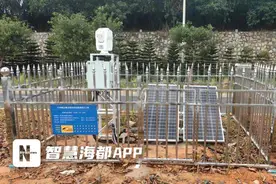 全省首个！漳州龙海一处国道滑坡点建边坡自动化监测试点图片