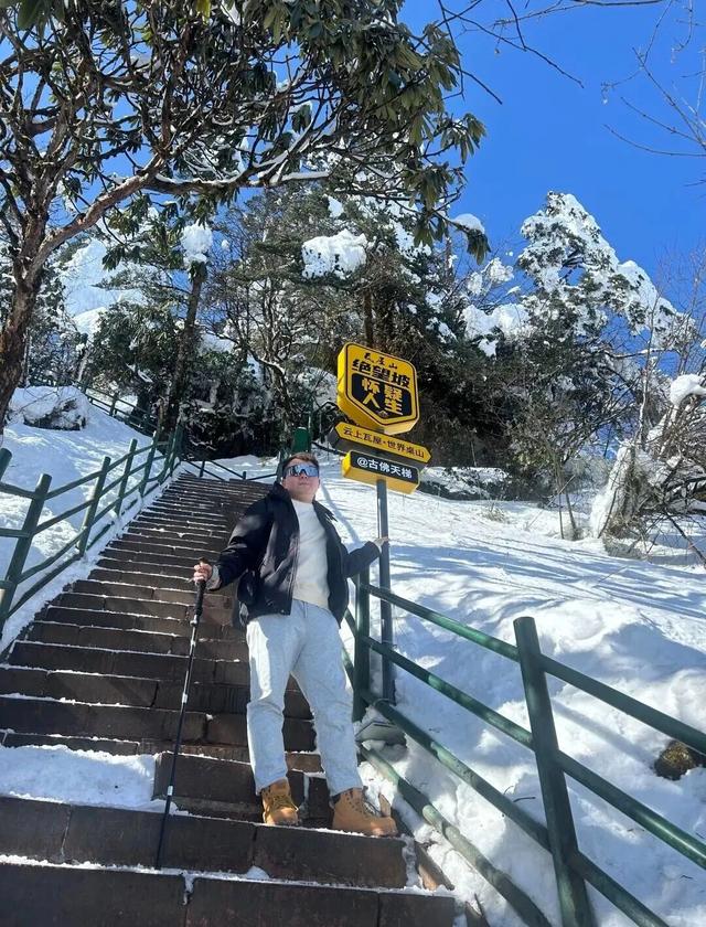 等雪来！瓦屋山绝望坡雪后挑战 UP + 趣味 UP，徒步党速冲！