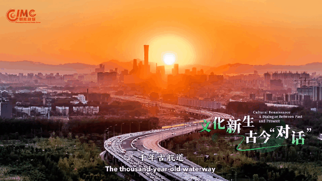 一条河，温暖一座城