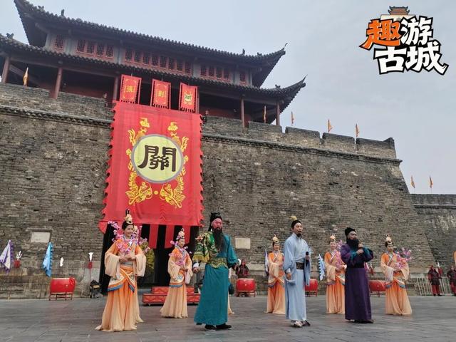 【趣游古城】大北门来了新关公！舞的刀两米长10斤重→