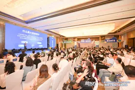 “思行合一，编创未来”新东方素质教育C＋＋联合研发基地落户苏州图片