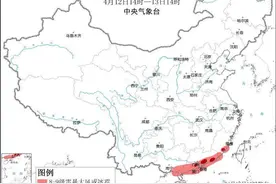 滚动更新｜强飑线已入粤！预计今天广东中南部有10级以上雷暴大风图片