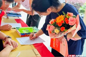 临武一中：传承知识 共沐书香图片