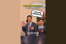 想说两句｜从海尔的双螺旋基因 看“山东大汉”的破圈范式图片
