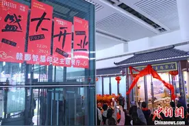 高铁站里现炒“锅气”美食：江西首家高铁热链主题餐厅开业图片