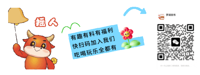 统统立省!深圳购物季来啦!