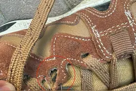 新鞋穿两个月“断面”不给处理 商家称不清楚国家三包规定图片