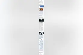 芙蓉创卫进行时｜“戒烟神器”也能导致肺炎？真相其实是……图片