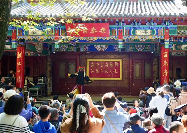 秋色满城 历下有约丨2025天下第一泉风景区国庆中秋游园会即将欢乐开启