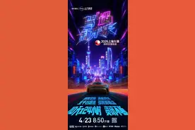 上海确认：明天起持续10天！日均超10万人！还有这些大动作→图片