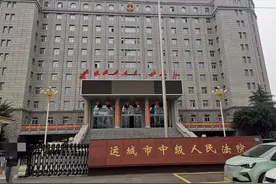 山西5村民“阻止施工”被判寻衅滋事罪最新进展：二审维持原判，5村民表示将继续申诉图片