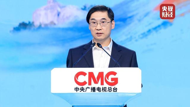 “炫彩中国·清新福建”全球推介会在京举行
