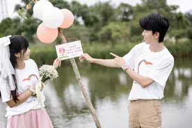 520来广东一起种下爱情树，广东青年掀起结婚新风尚图片