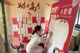 高考首日，无锡公交用真情护航考生心想“试”成图片