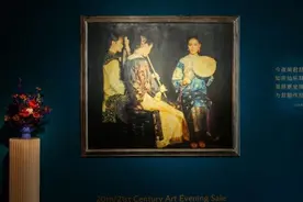 比李李收藏的作品更重量级，陈逸飞《浔阳遗韵》将再进拍场图片