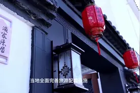 滕州“微湖渔家”乡村振兴示范区 让游客有得玩村民有得赚图片