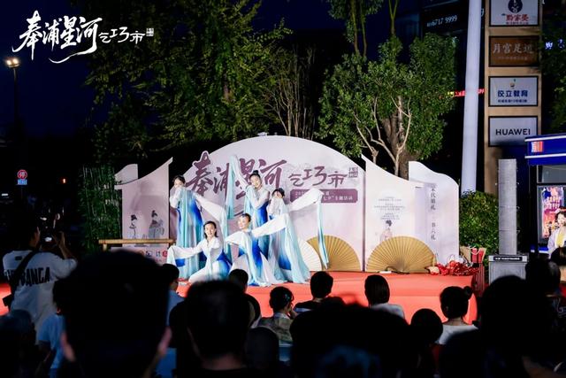 宋韵七夕来了，这个古风市集成了青年最爱