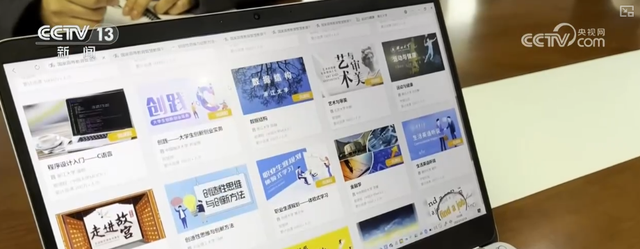 “人工智能+消费”“超级连接器”……多维视角解锁“新三样”全新表达