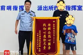 快开学了孩子竟没户口，咋办？一份来之不易的亲子鉴定解决难题图片