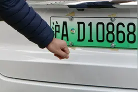 上海绿牌2024年新政 绿牌申请人必须名下无车视频封面