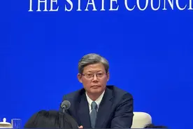 央行：坚决防范汇率超调风险 保持人民币汇率基本稳定图片