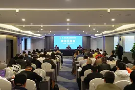 第十一届科博会丨科博会11月22日开幕 “线上+线下”同步精彩图片