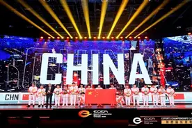 第四届东亚电竞锦标赛暨“跟着赛事去旅游”主题文旅活动在蓉开幕图片