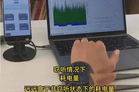 聊什么就推什么，App“偷听”真的存在吗？图片