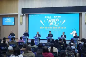 发言人来了 | 药店买药、门诊照CT能报销吗？专家为你解读医保政策→图片