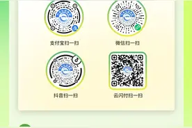 重庆消费品以旧换新优化升级，如何领取补贴一图读懂！图片